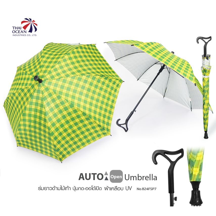 Leo ร่มด้ามไม้เท้าออโต้เปิด 24นิ้ว ผ้าเคลือบยูวีกันแดดและฝน ปลายกันลื่น ใช้แทนไม้เท้าได้ เหมาะกับผู้สูงอายุ