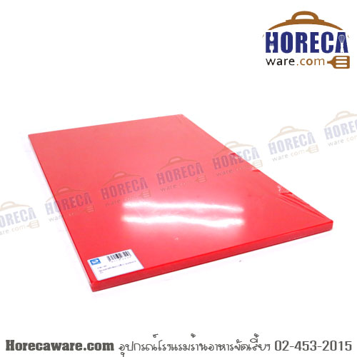 เขียงพลาสติก มืออาชีพ 12x18x0.5" สีแดง [twf-cb-1r]