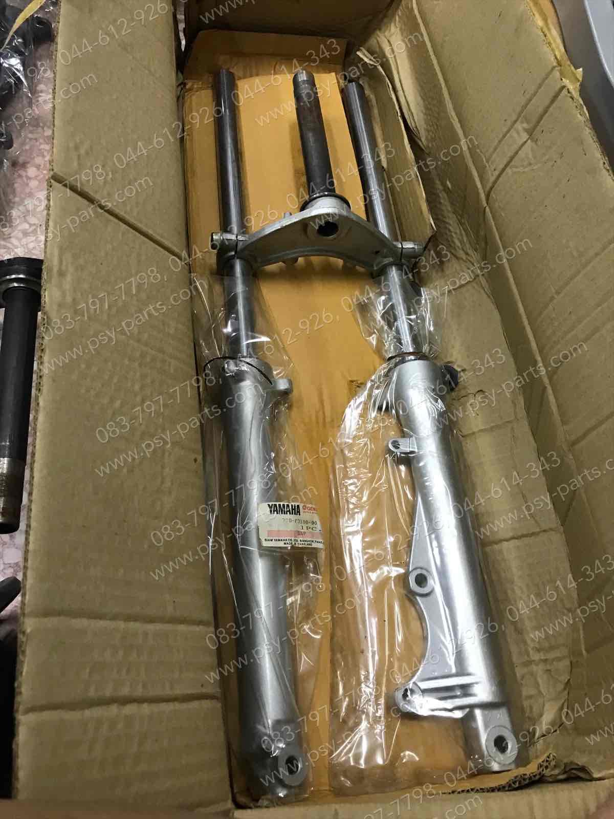 โช้คอัพหน้า ZR 120 แท้ (SM) พร้อมชุด