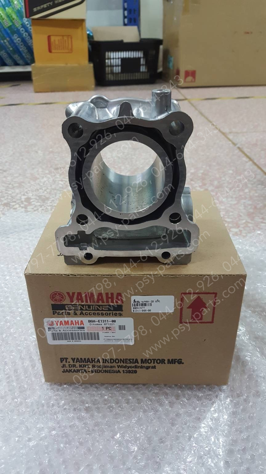 เสื้อสูบ NMAX/20 แท้ๆ B6H-E1311-00