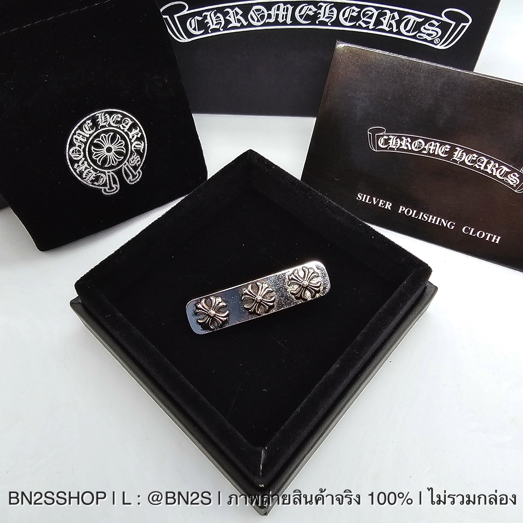 แบบเหลี่ยม| Chrome Heart Hair Clip กิ๊บหนีบผมแบบเหล็ก อะไหล่เงินวินเทจ ติดโลโก้โรมฮาร์ท พร้อมส่งในไทย