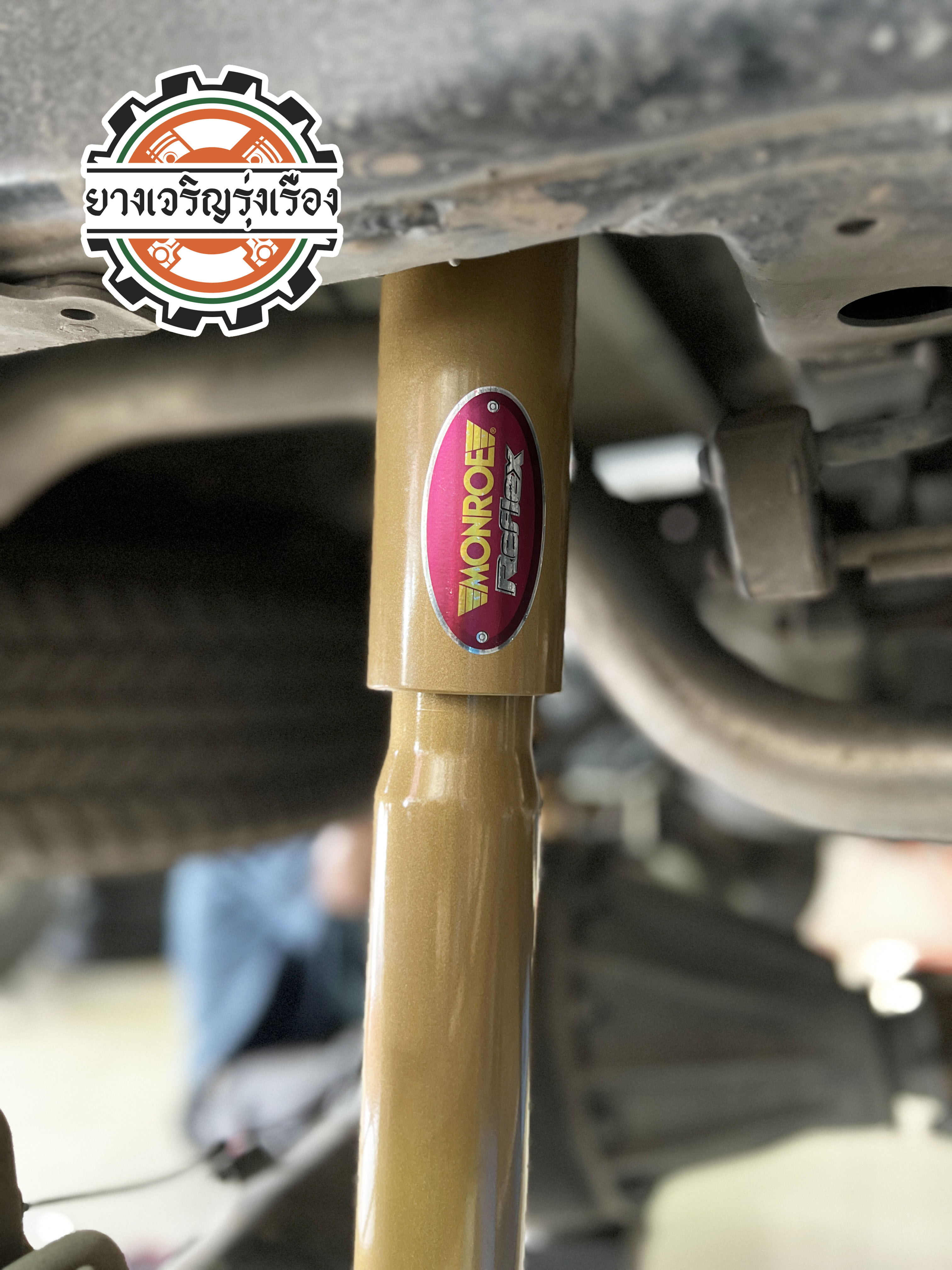 TOYOTA REVO โช๊คอัพถึงเวลาต้องเปลี่ยนชุดใหม่เลือกใช้งานโช๊คอัพ Monroe gold reflex นุ่มหนึบ กระชับตอบสนองเร็ว ลดอาการย้วยส่ายอาการประจำตัวของรถยนต์รุ่นนี้ พร้อมบริการติดตั้ง set up ตั้งศูนย์แมชชิ่ง ครบจบที่เดียว 𝙊𝙪𝙧 𝙎𝙚𝙧𝙫𝙞𝙘𝙚 บริการทางร้านเรารับทำอะไรบ้าง 🔧 ติดตั้งยางแบบไร้รอย 100% 🔧 บริการสลับยาง ตามอายุ 🔧 มียางรถยนต์ทุกยี่ห้อให้เลือกซื้อ 🔧 เช็คช่วงล่าง แก้ปัญหาให้ตรงจุด 🔧 บริการล้างลิ้นปีกผีเสื้อ 🔧 บริการเช็คระยะรถยนต์ 🔧 เปลี่ยนถ่ายของเหลวทั้งระบบ 🔧 ตั้งศูนย์ด้วยเครื่อง HUNTER นำเข้าจาก USA สอบถามข้อมูลเพิ่มเติม หรือนัดหมายเข้ารับบริการ Tel : 08-6569-1915 Tel : 08-6544-5963 Line id : @88rw Tiktok : https://www.tiktok.com/@88rwycrr Youtube : https://youtube.com/@88rw Facebook : https://www.facebook.com/88rwtire Location : https://goo.gl/maps/HrNUAZXPN94KvxZ98?coh=178573&entry=tt #รถยนต์มีปัญหาไม่รู้ต้องแก้ตรงไหน ทางเรายินดี ตรวจหาปัญหาและหาวิธีแก้ บอกลูกค้าก่อนลงมือทำเสมอราคาเป็นธรรมไม่เอาเปรียบ สบายใจคุณลูกค้า ---------------------------------- ดูแลให้คำปรึกษาทุกปัญหาคาใจ ไม่ทิ้งลูกค้า มีบริการหลังการขาย 【ให้ผู้เชี่ยวชาญของเรา ดูแลรถคุณ】 ร้านยางเจริญรุ่งเรือง ยินดีต้อนรับครับ ---------------------------------- #โช๊คอัพรถยนต์ #monroe #yss #kayaba #profender #ร้านยางเจริญรุ่งเรือง #นนทบุรี #งามวงศ์วาน #amsfix #บริการช่วงล่างรถยนต์ #ซ่อมบำรุงช่วงล่าง #เซทอัพโช๊คอัพรถยนต์