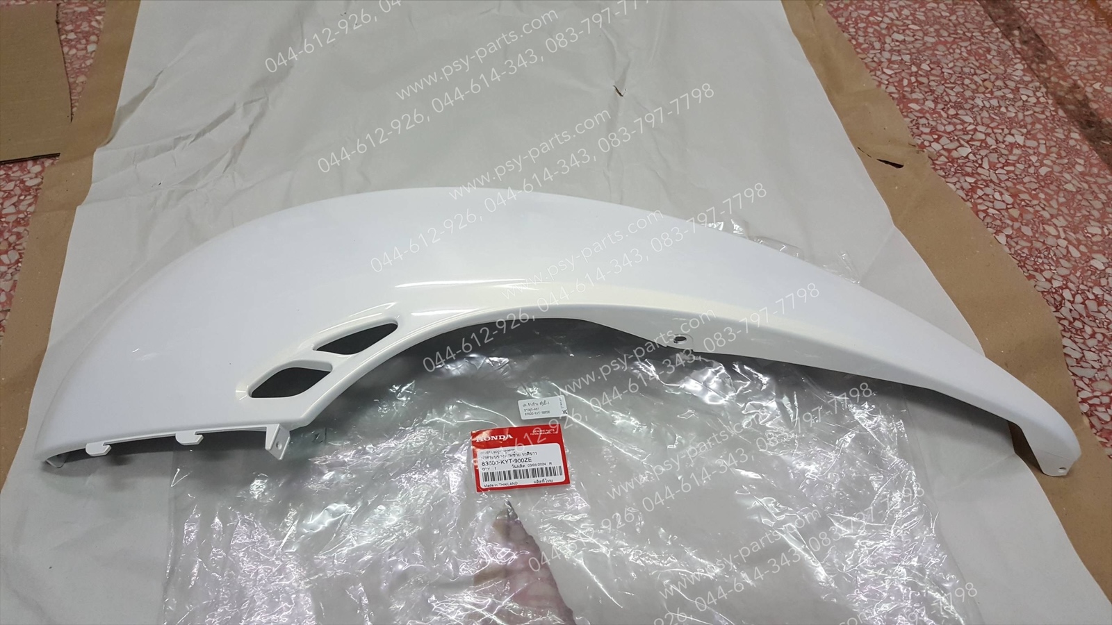 ฝาครอบข้างซ้าย SCOOPY-I แท้ๆ สีขาวมุก (A87) 83600-KYT-900ZE