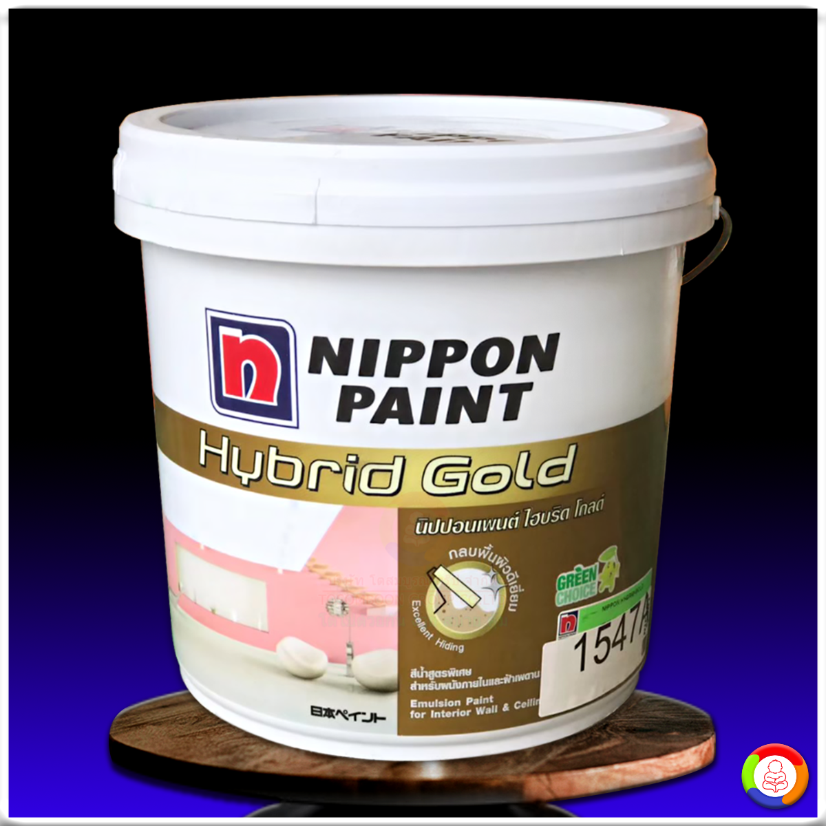 นิปปอนเพนต์ ไฮบริดโกลด์ Nippon Paint Hybrid Gold (2.5 GL.)