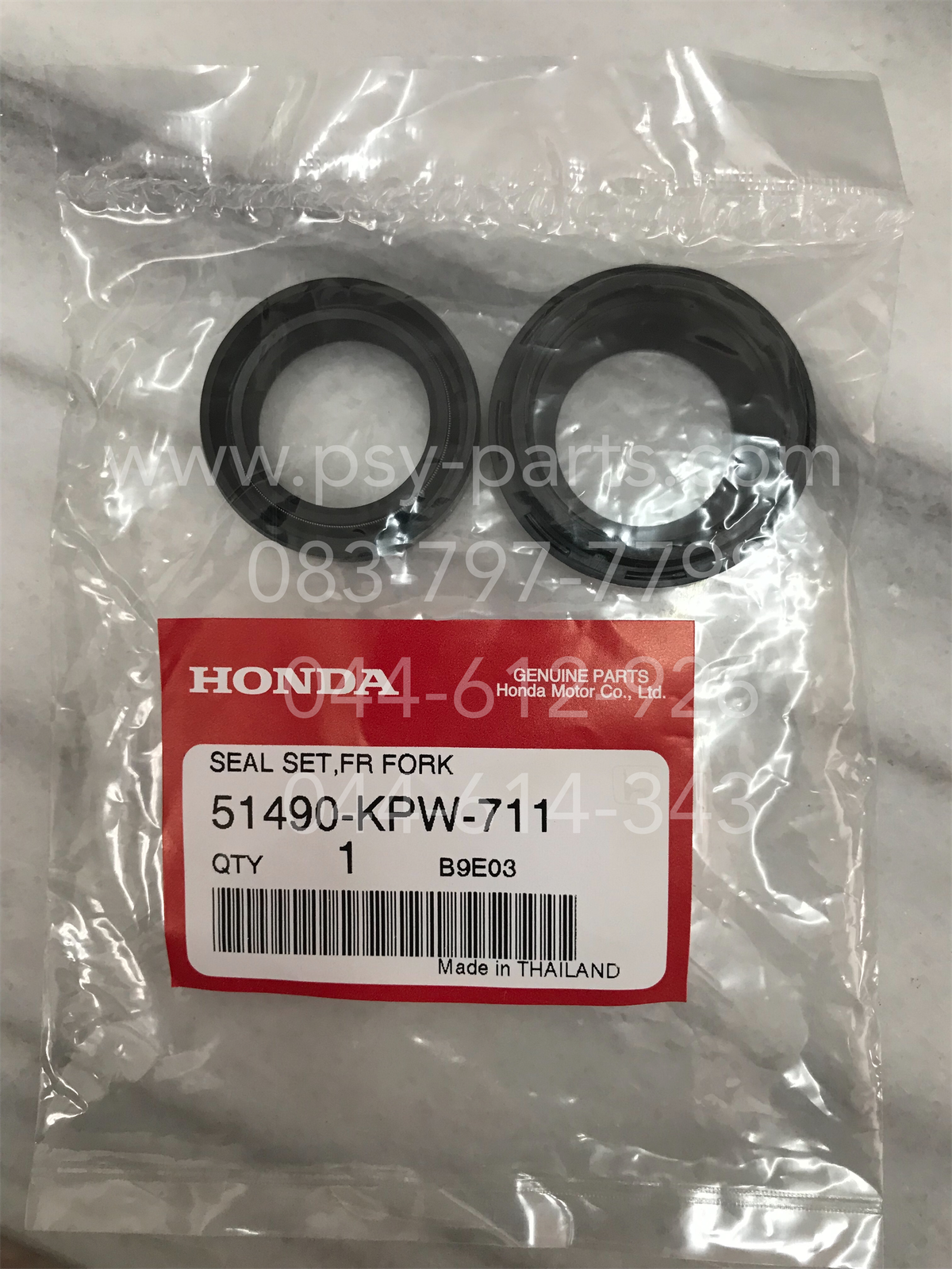 ซีลโช้คหน้า SONIC, WAVE, WAVE 125-I, CLICK, CLICK-I, CLICK 125-I, RC 80, RC 100 แท้ๆ + กันฝุ่น 51490-KPW-711