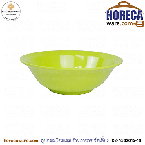 [สีเขียว] ชามปากบานมีขอบ 8นิ้ว [thm-gn-b6046-8]