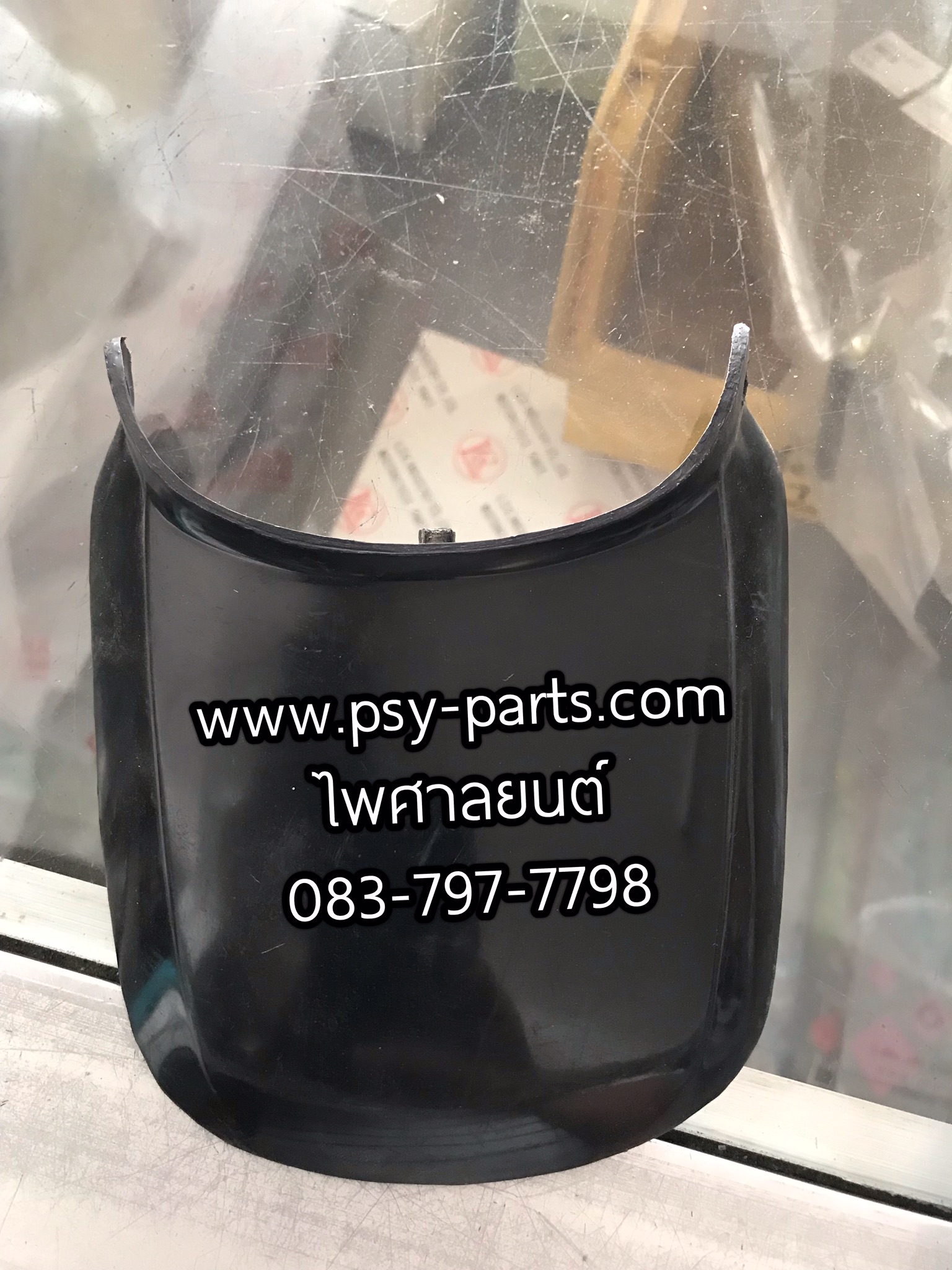 หางเต่ากันโคลนหลัง GL 100, JX 110, CG 110