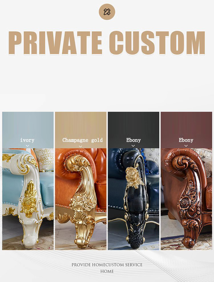 โซฟาหลุยส์ โซฟาหรู ชุดโซฟาหลุยส์ รุ่น England