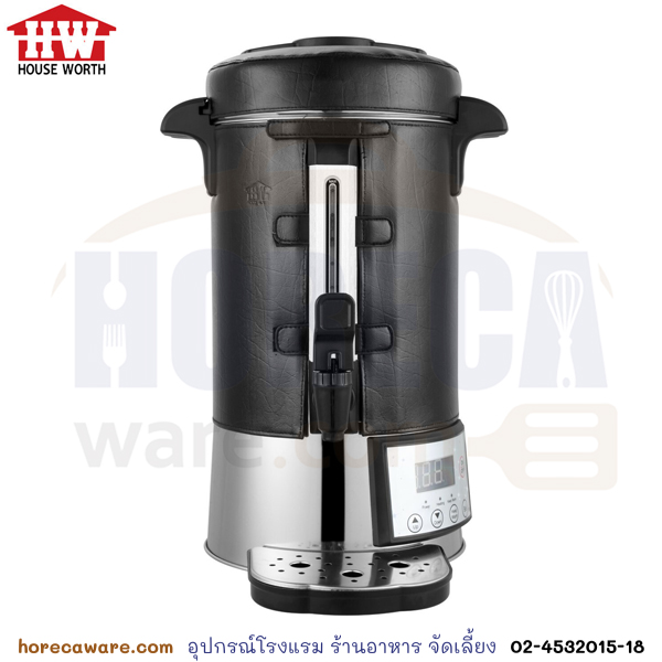 Electric water boiler (8.5 liters) HouseWorth [hw-EU08pu]