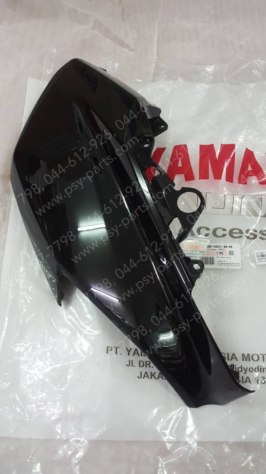 ฝาครอบไฟหน้า-ซ้าย NMAX แท้ๆ สีดำ 2DP-F8351-00-P0