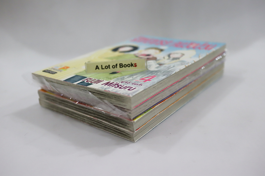 รักหลากรส คนวัยป่วน ( 4 เล่มจบ )