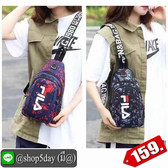 ♨️ ด่วนเลยมาไม่เยอะ❗️กระเป๋าคาดอก Fila 2020 สุดฮิต