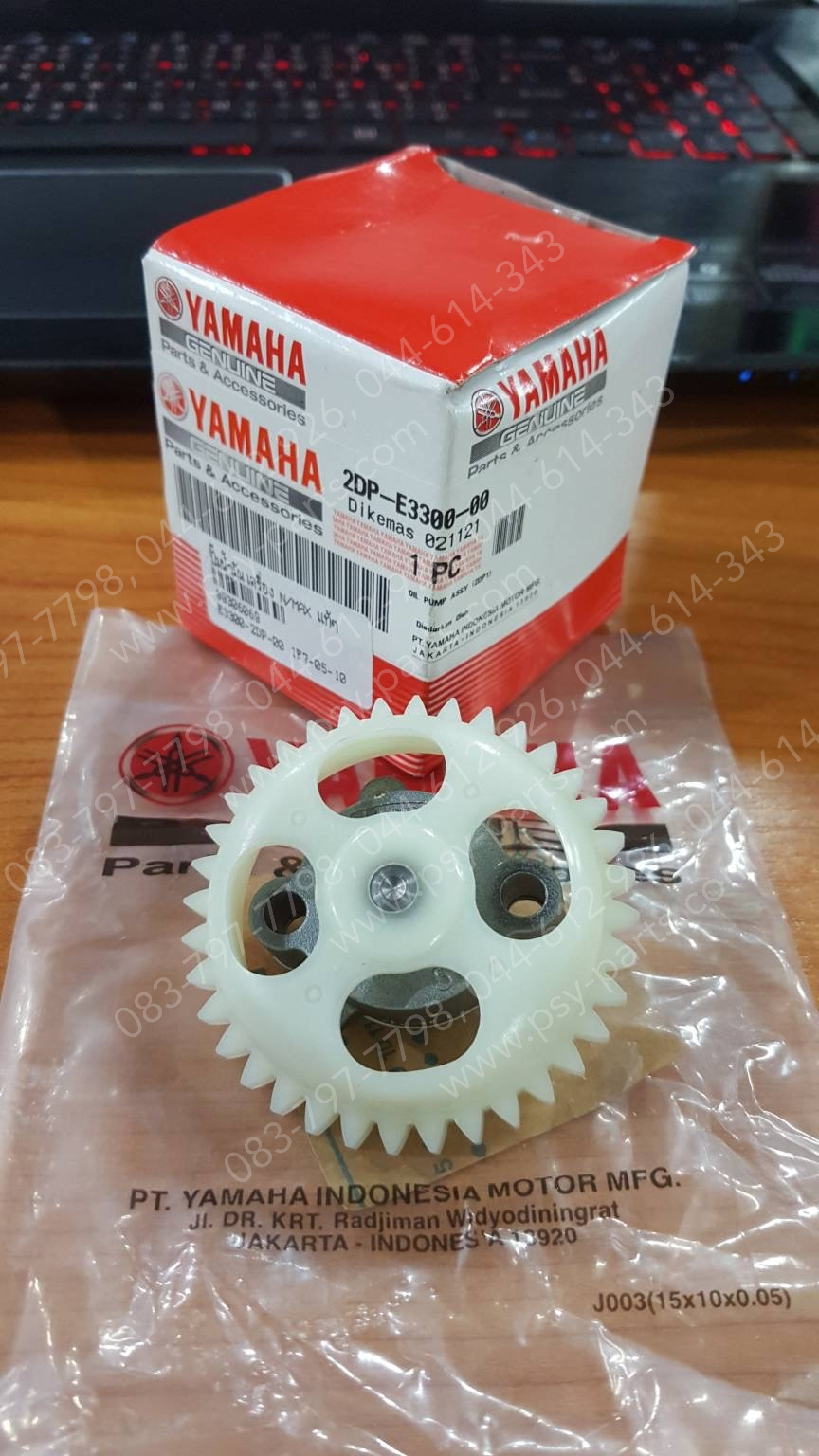 ปั๊มน้ำมันเครื่อง NMAX แท้ๆ 2DP-E3300-00