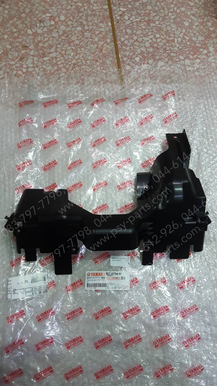 กล่องระบบไฟ EXCITER/21 แท้ๆ B5V-H2154-01