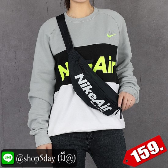♨️ กระเป๋าคาดอก และเอว Nike Airr 2020 ⚡️
