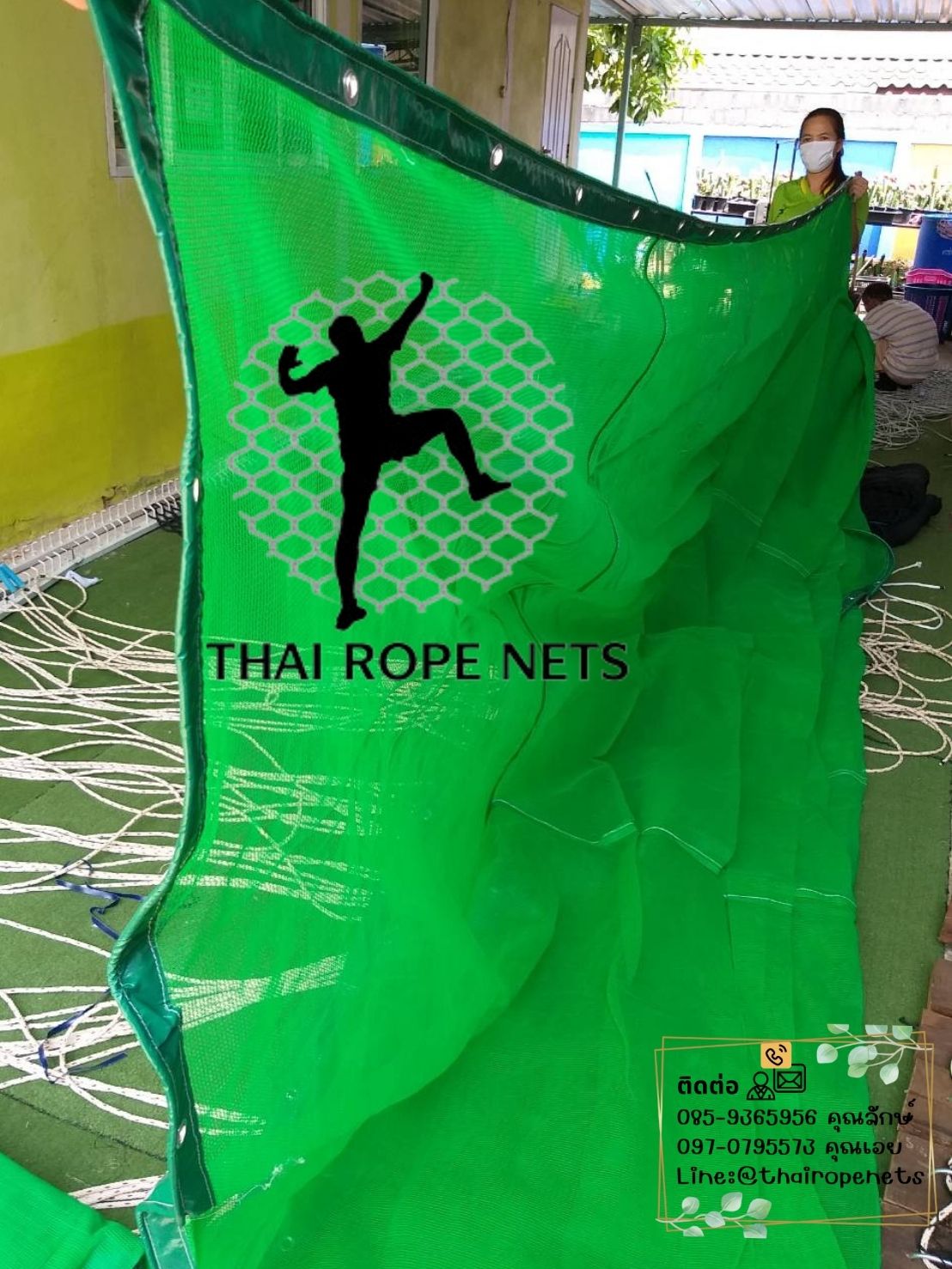 Raschelnet ตาข่ายกันตก ผ้าใบกันฝุ่นงานก่อสร้าง ผ้าใบก่อสร้าง ตาข่ายกันฝุ่น ผสมสารป้องกันไฟลาม