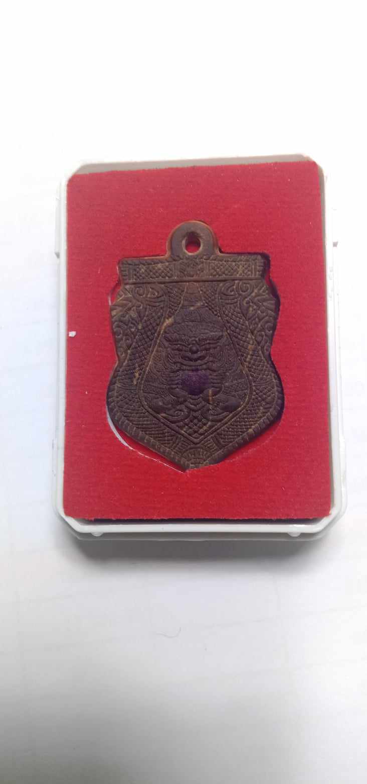 กะลาตาเดียวพระพรหมหนุนดวงจ.นครศรีธรรมราช พุทธภิเษก3วาระ ข้ามปี 65-66รับประกันแท้ 100%