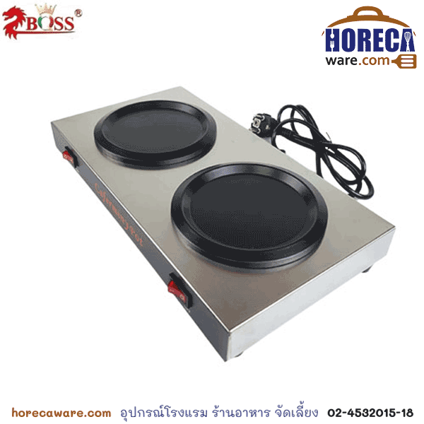 เตาอุ่นกาแฟ 2 โถ 160w [bss-wm-2] บอส