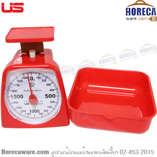 2 kg scale US-SL