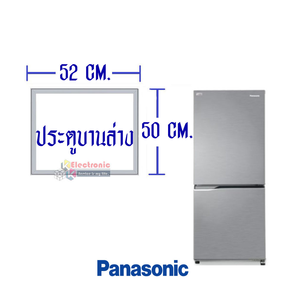 ขอบยางประตูตู้เย็น-PANASONIC (พานาโซนิค) รุ่น NR-BT222/NR-BT223/NR-BT224/NR-BT228*อะไหล่แท้ ใส่ง่าย*ใช้ได้กับทุกรุ่นที่ทางร้านระบุไว้