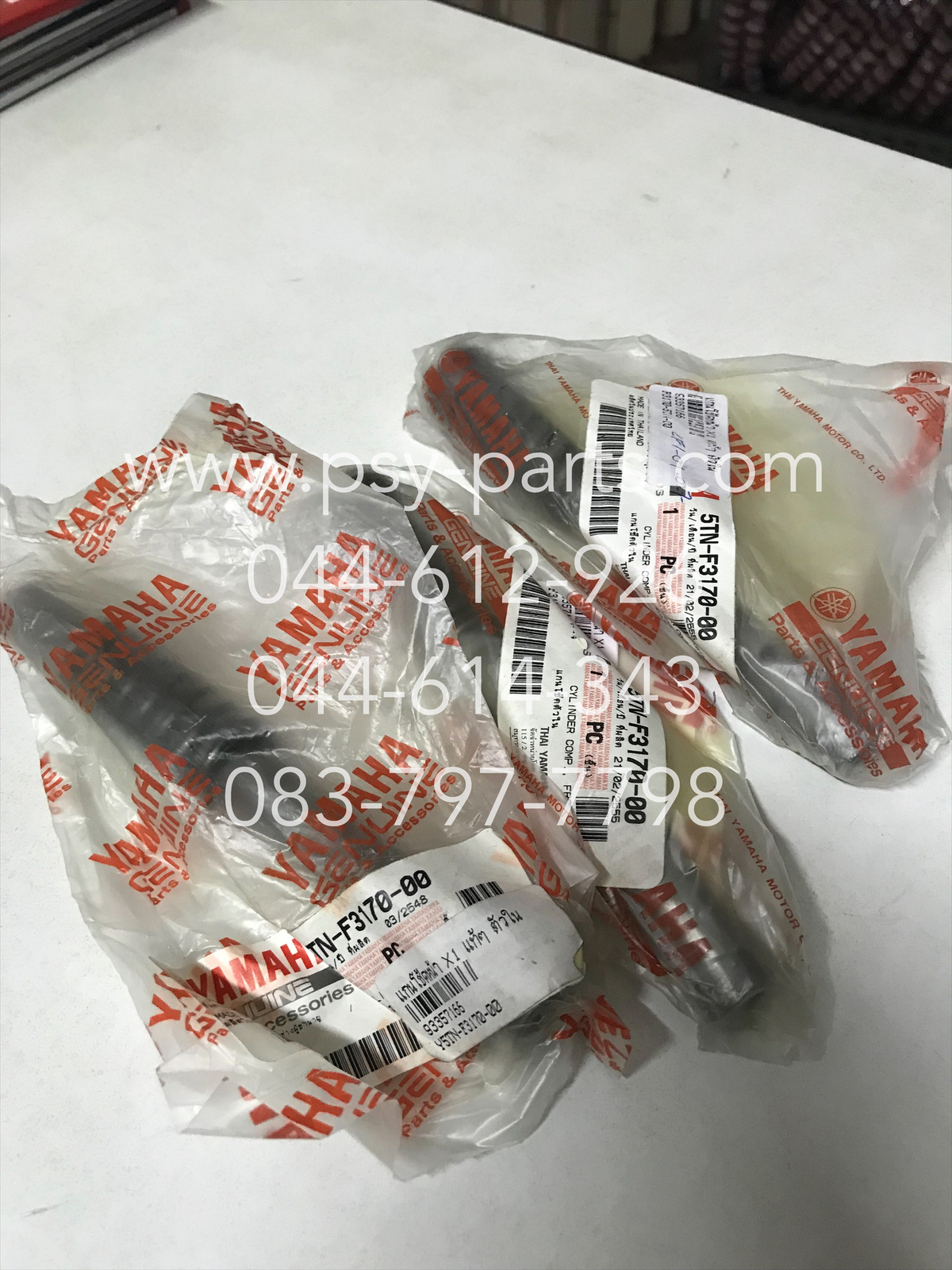 แกนโช้คหน้า X 1 แท้ๆ ตัวใน 5TN-F3170-00 (ราคาต่อชิ้น)