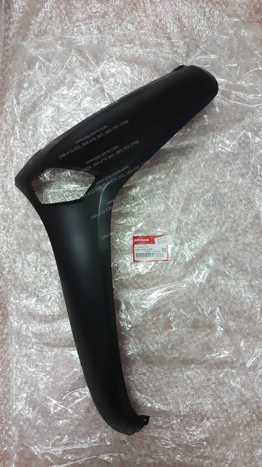 บังลม-ซ้าย GIORNO แท้ๆ สีดำมุกด้าน (NH436M) 64601-K3M-T00ZP