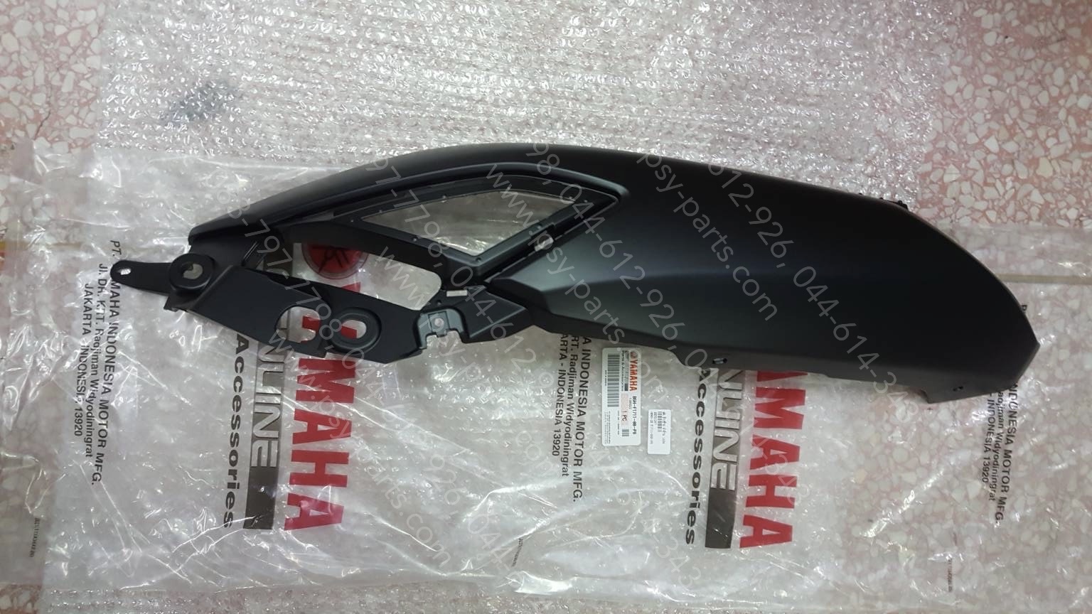 ฝาครอบข้างซ้าย NMAX/20 แท้ๆ สีดำด้าน (1654) B6H-F1711-00-P8