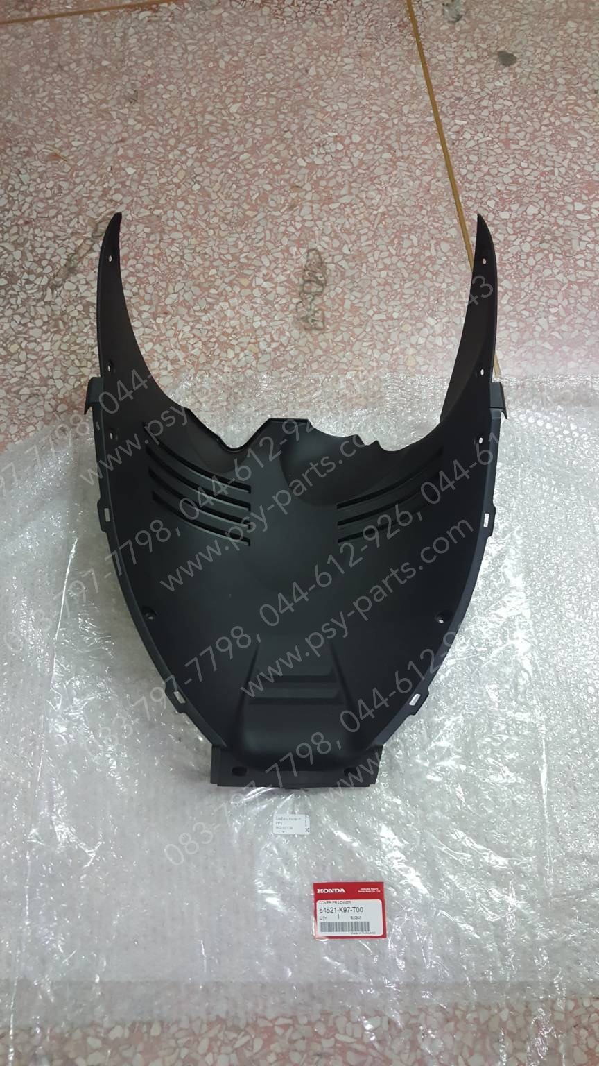 บังลมตัวล่าง PCX 150/18 แท้ๆ สีดำด้าน 64521-K97-T00