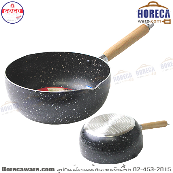 Japanese saucepan, wooden handle, Go Go stone pattern [gg-xg-20]