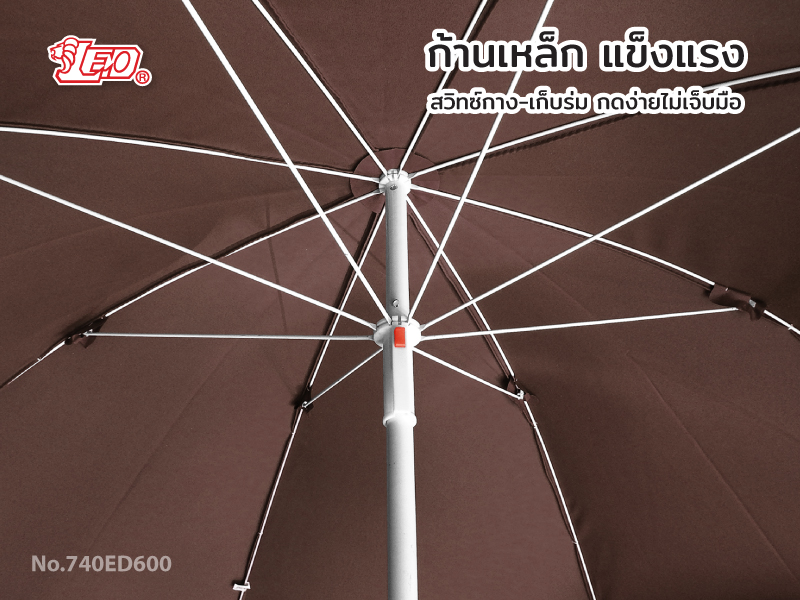 Leo ร่มสนาม แม่ค้า สำหรับขายของ ขนาด Ø1.80 เมตร ผ้าD600 กันแดด