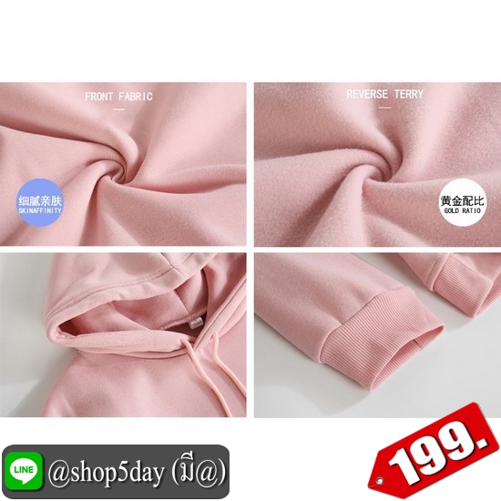 🔥 เสื้อกันหนาวมีฮูด Hello Kitty เสื้อผู้หญิงและผู้ชายน่ารักสุดๆ ‼️