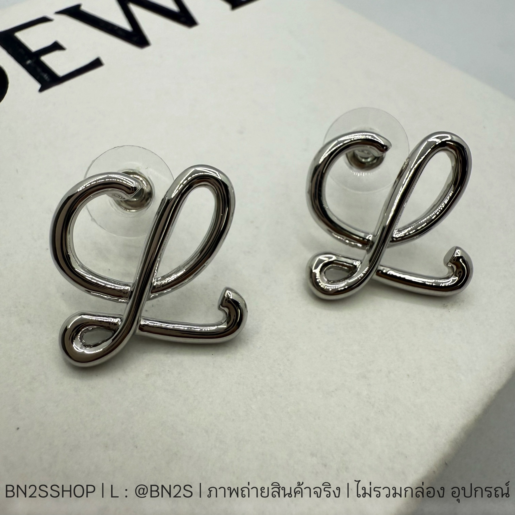 Loewe Logo Earrings ต่างหูโลโก้โลเอเว่ อะไหล่เงิน
