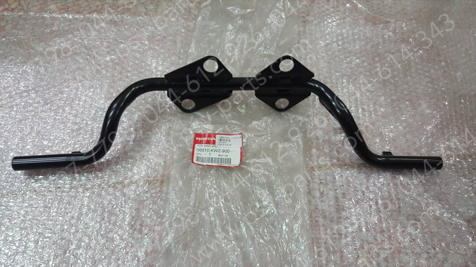 เหล็กพักเท้าหน้า WAVE 110-I/AT แท้ๆ 50610-KWZ-900