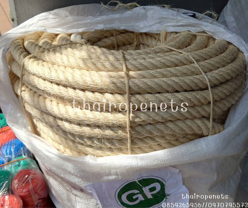 เชือกมะนิลา GP เกรดA เชือกคุณภาพดี เกลียวแน่นเหนียวมากกว่า เชือกทำรั้ว เชือกตกแต่ง เชือกทำชิงช้า พร้อมส่ง