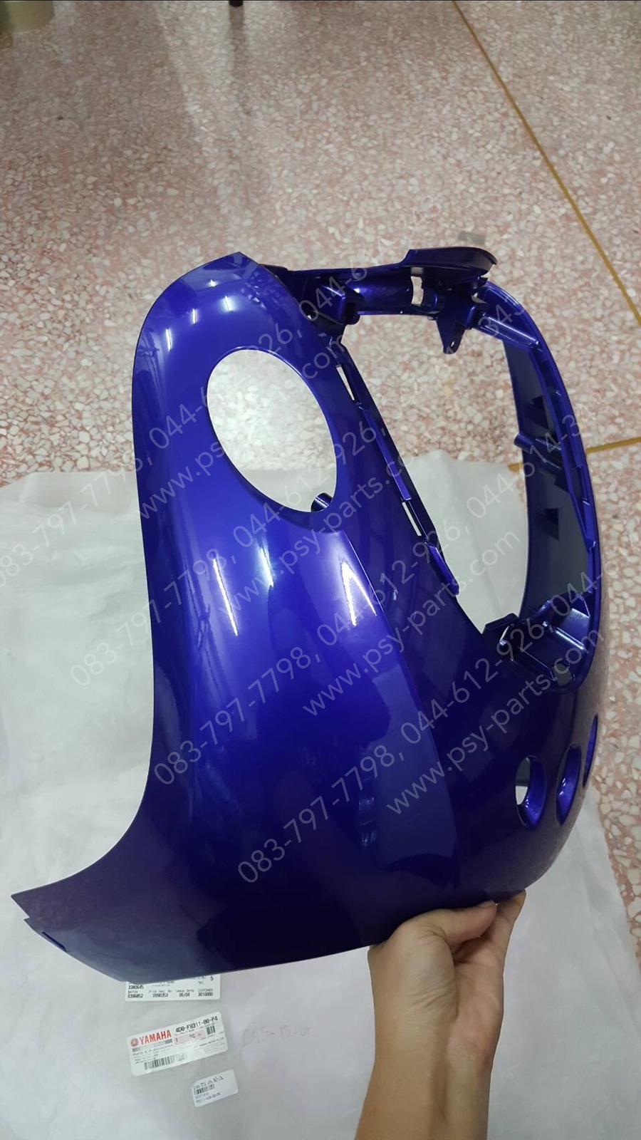 บังลม FINO แท้ๆ สีน้ำเงิน 4D0-F8311-00-P4 Yamaha