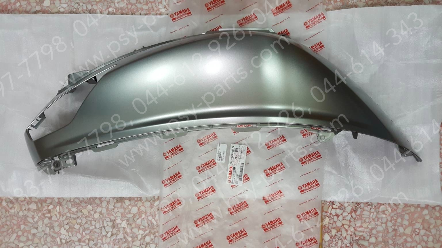 ฝาครอบข้างขวา FILANO 125, GRAND FILANO แท้ๆ สีบรอนซ์ด้าน 2BL-F1731-00-PA