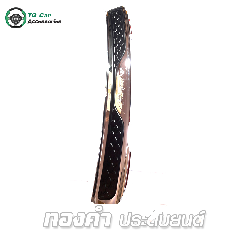 แผ่นครอบกันรอย กันชนท้าย TOYOTA FORTUNER ปี2015-2019 ยี่ห้อFITT งานไทย ตรงรุ่น