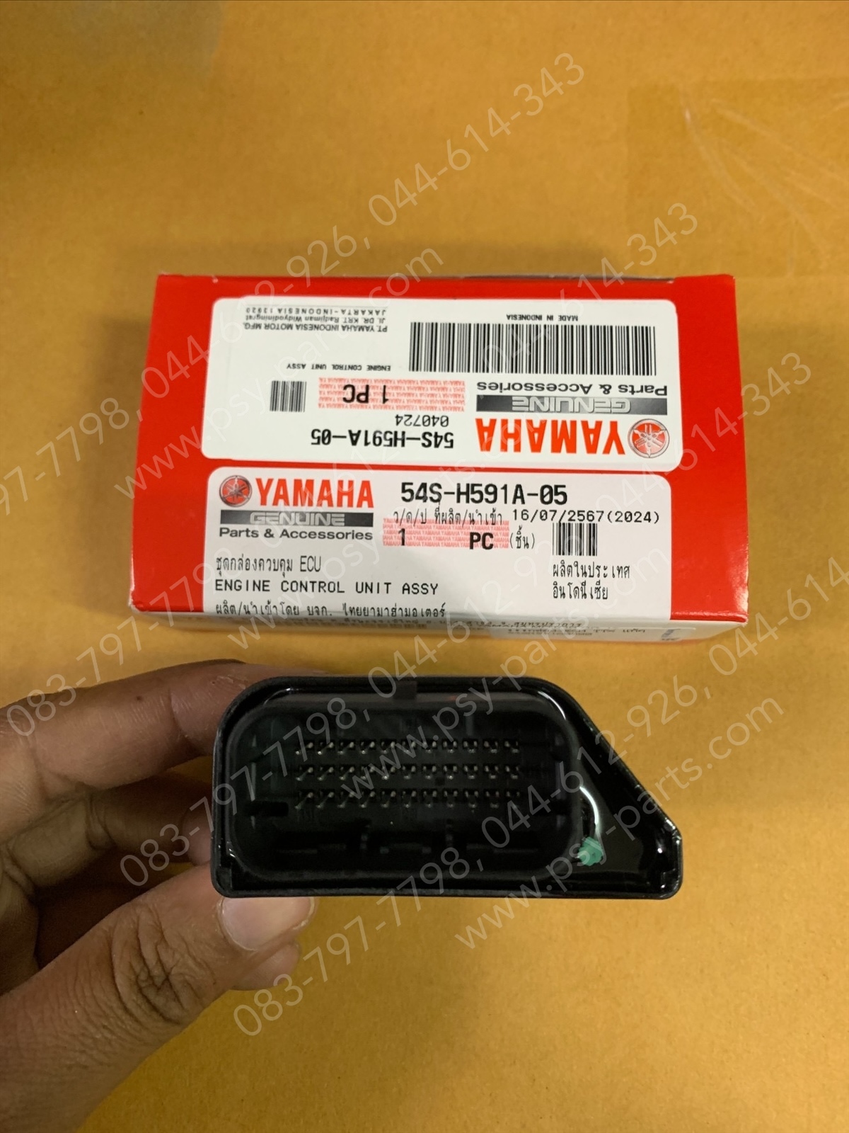 กล่อง ECM TTX, FINO-I, MIO 115-I แท้ๆ 54S-H591A-04, 54S-H591A-05