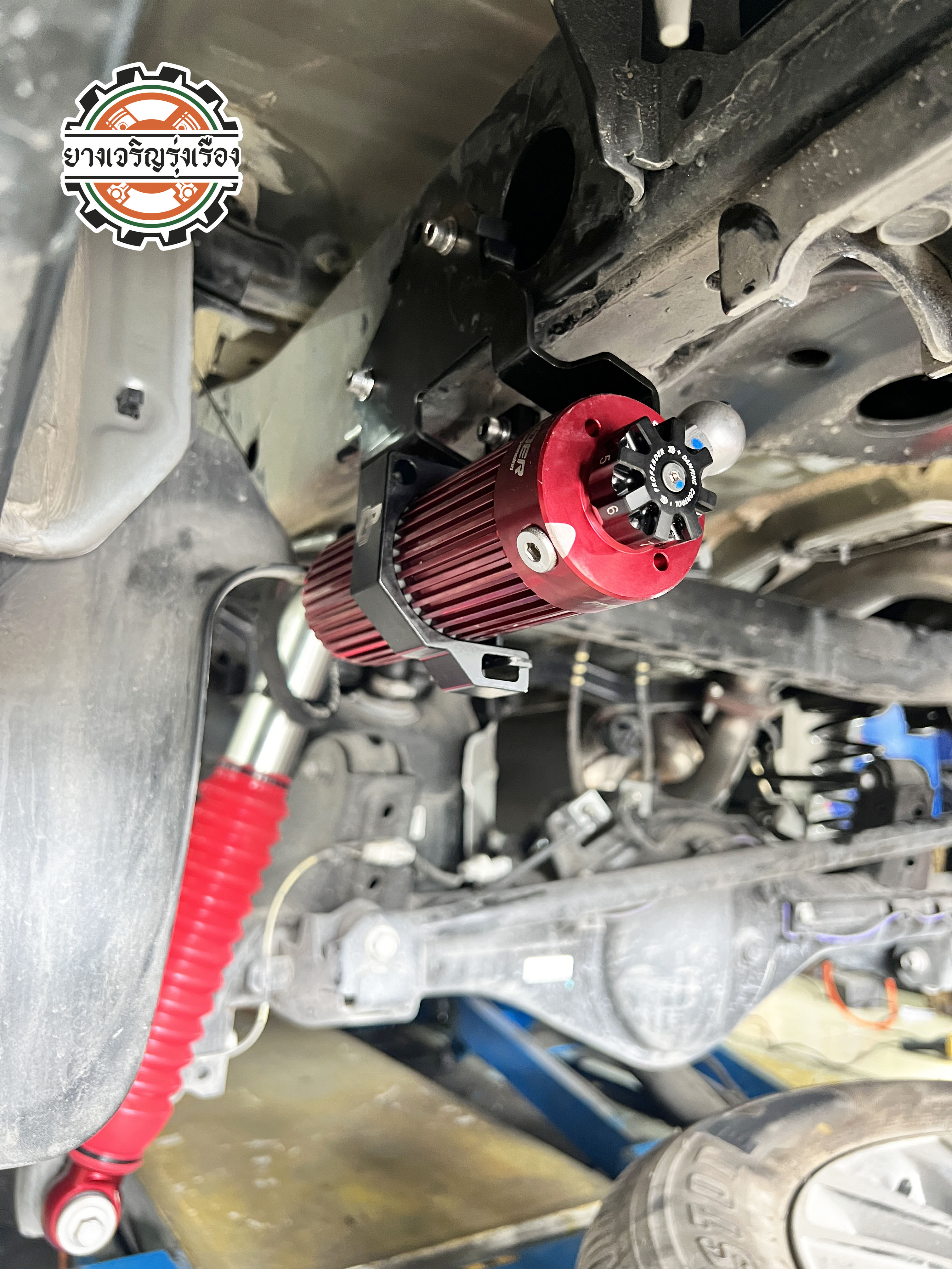 TOYOTA FORTUNER นัดหมายเข้ารับบริการอัพเกรดช่วงล่าง ติดตั้งโช๊คอัพ Profender พร้อมปรับเซ็ทให้รองรับการใช้งานประจำวันและ ยางที่ใส่ เน้นนุ่มหนึบ กระชับ อยากให้เซ็ทแบบวิ่งกระชับ ติดมือคอนโทรลพวงมาลัยคมๆ วิ่งผ่านรอยต่อถนนเนียนๆ ไม่เสียอาการตอนจั้มคอสะพาน จัดให้ครับ พร้อมปรับเซ๊ท Pre load เซ็ทระยะ stroke และตั้งศูนย์ตามสูตรร้านยางเจริญรุ่งเรือง ขับสนุกแน่นอน!! [+] 𝗣𝗥𝗢𝗙𝗘𝗡𝗗𝗘𝗥 𝗤𝗨𝗘𝗘𝗡 𝗦𝗘𝗥𝗜𝗘𝗦 + 𝗦𝗨𝗕𝗧𝗔𝗡𝗞 𝟴 𝗹𝘃 โช๊คอัพหน้า/หลัง ล้อเดิม ยางเดิม ก็ขับสนุกได้ [+] พร้อมบริการติดตั้ง + Set up ให้เหมาะกับยาง [+] ขับสนุกด้วยบริการ ตั้งศูนย์ละเอียดให้เหมาะกับการใช้งานและลักษณะของช่วงล่าง --------------------------------- #ติดต่อเรา ยางรถยนต์ บริการรถยนต์ 08-6569-1915 โช๊คอัพช่วงล่างรถยนต์ ตั้งศูนย์ 08-6544-5963 𝙊𝙪𝙧 𝙎𝙚𝙧𝙫𝙞𝙘𝙚 บริการทางร้าน เรารับทำอะไรบ้าง 🔧 ติดตั้งยางแบบไร้รอย 100% 🔧 บริการสลับยาง ตามอายุ 🔧 มียางรถยนต์ทุกยี่ห้อให้เลือกซื้อ 🔧 เช็คช่วงล่าง แก้ปัญหาให้ตรงจุด 🔧 บริการล้างลิ้นปีกผีเสื้อ 🔧 บริการเช็คระยะรถยนต์ 🔧 เปลี่ยนถ่ายของเหลวทั้งระบบ 🔧 ตั้งศูนย์ด้วยเครื่อง HUNTER นำเข้าจาก USA #รถยนต์มีปัญหาไม่รู้ต้องแก้ตรงไหน ทางเรายินดี ตรวจหาปัญหาและหาวิธีแก้ บอกลูกค้าก่อนลงมือทำเสมอราคาเป็นธรรมไม่เอาเปรียบ สบายใจคุณลูกค้า ---------------------------------- ดูแลให้คำปรึกษาทุกปัญหาคาใจ ไม่ทิ้งลูกค้า มีบริการหลังการขาย 【ให้ผู้เชี่ยวชาญของเรา ดูแลรถคุณ】 ร้านยางเจริญรุ่งเรือง ยินดีต้อนรับครับ ----------------------------------------- 𝗣𝗥𝗢𝗙𝗘𝗡𝗗𝗘𝗥 𝗤𝗨𝗘𝗘𝗡 𝗦𝗘𝗥𝗜𝗘𝗦 + 𝗦𝗨𝗕𝗧𝗔𝗡𝗞 𝟴 𝗹𝘃 การรวมตัวของสุดยอดฟังก์ชั่นเทคโนโลยีโช๊คอัพอัพเกรดสำหรับรถยนต์ PPV และ Pickup ที่สร้างออกมาให้ครอบคลุมการทำงานตั้งแต่นุ่มไปจนถึง หนึบกระชับ 🆙𝗣𝗥𝗢𝗙𝗘𝗡𝗗𝗘𝗥 𝗤𝗨𝗘𝗘𝗡 𝗦𝗘𝗥𝗜𝗘𝗦 เป็นซีรีย์ที่ได้รับความนิยมสูงเนื่องจากเป็นโช๊คอัพที่ตอบสนองกระชับฉับไว สามารถทำงานได้ทั้งฝั่ง Compress แะล rebound ได้อย่างนุ่มเนียน ความสามารถในเลือกทำงานได้ถึง 16 ระดับ ทำให้โช๊คอัพชุดนี้สามารถตอบสนองการทำงานได้กว้างแบบลงตัว และยังตอบโจทย์การจัดทรงรถได้อย่างดีด้วยความสามารถในการสไลด์กระบอกได้อิสระ 🆙𝗣𝗥𝗢𝗙𝗘𝗡𝗗𝗘𝗥 𝗦𝗨𝗕𝗧𝗔𝗡𝗞 𝟴 𝗹𝘃 ของเหลวในระบบโช๊คอัพมีความสำคัญต่อการทำงาน 𝗣𝗥𝗢𝗙𝗘𝗡𝗗𝗘𝗥 𝗦𝗨𝗕𝗧𝗔𝗡𝗞 𝟴 𝗹𝘃 โช๊คอัพ ปรับ8 ระดับรองรับบอดี้ที่ใหญ่ของรถยนต์ Pick up และ PPV เนื่องจากบรรจุน้ำมันโช๊คอัพได้เยอะกว่าปกติทำให้โช๊คอัพทำงานได้ลงตัวมากขึ้น ความสามารถในการปรับความหนืดได้ถึง 8 ระดับตอบโจทย์การทำงานหลากหลาย อยู่ที่การปรับเซ็ท เหมาะอย่างยิ่งกับรถยนต์ที่มีอาการท้ายย้วย แก้ไขได้อย่างอยู่หมัด ตัวโช๊คอัพแข็งแรงทนทานมีเอกลักณษ์เฉพาะตัว สายไฮดรอลิคทนแรงดันสูงบรรจุน้ำมันโช๊คอัพสูตรเฉพาะของ Profender ตัวกระบอกอลูมิเนียมCNC บรรจุแก็สไนโตรเจนกระจายการทำงาน ช่วยเรื่องการคืนตัวหรือ rebound อย่างลงตัว กระบอกบรรจุแก็สอลูมิเนียม CNC ระบายความร้อนได้อย่างรวดเร็วทำให้การใช้งานต่อเนื่องเป็นระยะเวลานาน น้ำมันโช๊คอัพไม่เปลี่ยนสภาพความหนืด ฟีลลิ่งคงที่หนึบกระชับ 🔧𝗣𝗥𝗢𝗙𝗘𝗡𝗗𝗘𝗥 𝗤𝗨𝗘𝗘𝗡 𝗦𝗘𝗥𝗜𝗘𝗦 + 𝗦𝗨𝗕𝗧𝗔𝗡𝗞 𝟴 𝗹𝘃 สองรุ่นโช๊คอัพ Performance ที่ทางร้านของเราสามารถเซ็ทอัพให้ทำงานตอบสนองความต้องการของลูกค้าได้แบบเฉพาะคัน แก้ไขอาการย้วยโยน การโคลงเคลง รวมไปถึงอาการท้ายกระเด้ง วิ่งผ่านรอยต่อถนน เก็บได้แบบเนียนๆ ไม่เสียอาการ พร้อมตั้งศูนย์ให้ทุกระบบแม๊ทช์กัน ทั้งยางรถยนต์ ช่วงล่าง โช๊คอัพ และการใช้งาน เรียกว่า ครบ จบ ที่เดียว #𝗨𝗽𝗴𝗿𝗮𝗱𝗲☄️ 🆙 ความเฟริม 🆙 เข้าโค้งมั่นใจ 🆙 กระชับขับสนุก 🆙 เก็บรอยต่อถนนดีเยี่ยม #แก้ไขอาการ ❌ โช๊คอัพแก้อาการโยน ❌ เข้าโค้งย้วย ❌ เมารถ 🔧Service ✅ ฟรี บริการติดตั้งโช๊อคัพ ✅ ฟรี บริการ Set up โช๊คอัพให้เหมาะกับการใช้งาน ✅ ฟรี ตั้งศูนย์ให้แม็ช กับช่วงล่างและยาง(เครื่อง HUNTER USA ความแม่นยำสูง) 🚙รีดพลังช่วงล่างมาใช้งานได้มากที่สุดด้วยการตั้งศูนย์ให้ยางรถยนต์ ช่วงล่าง ทุกอย่างแมชท์เข้าด้วยกัน💯 ลูกค้าสามารถสอบถามรายละเอียด หรือแนะนำรุ่นโช๊คอัพให้เหมาะสมกับการใช้งานได้ทางข้อความ หรือ โทร. ยางรถยนต์ บริการรถยนต์ 08-6569-1915 โช๊คอัพช่วงล่างรถยนต์ ตั้งศูนย์ 08-6544-5963 ยินดีต้อนรับครับ🙏🙏🙏 #YSS #วายเอสเอส #profender #queenseries #subtank #โปรเฟนเดอร์ #ควีนซีรียส์ #โช๊คอัพรถยนต์ #ช่วงล่างรถยนต์ #ร้านยางเจริญรุ่งเรือง #นนทบุรี #งามวงศ์วาน #ซ่อมบำรุงช่วงล่างรถยนต์