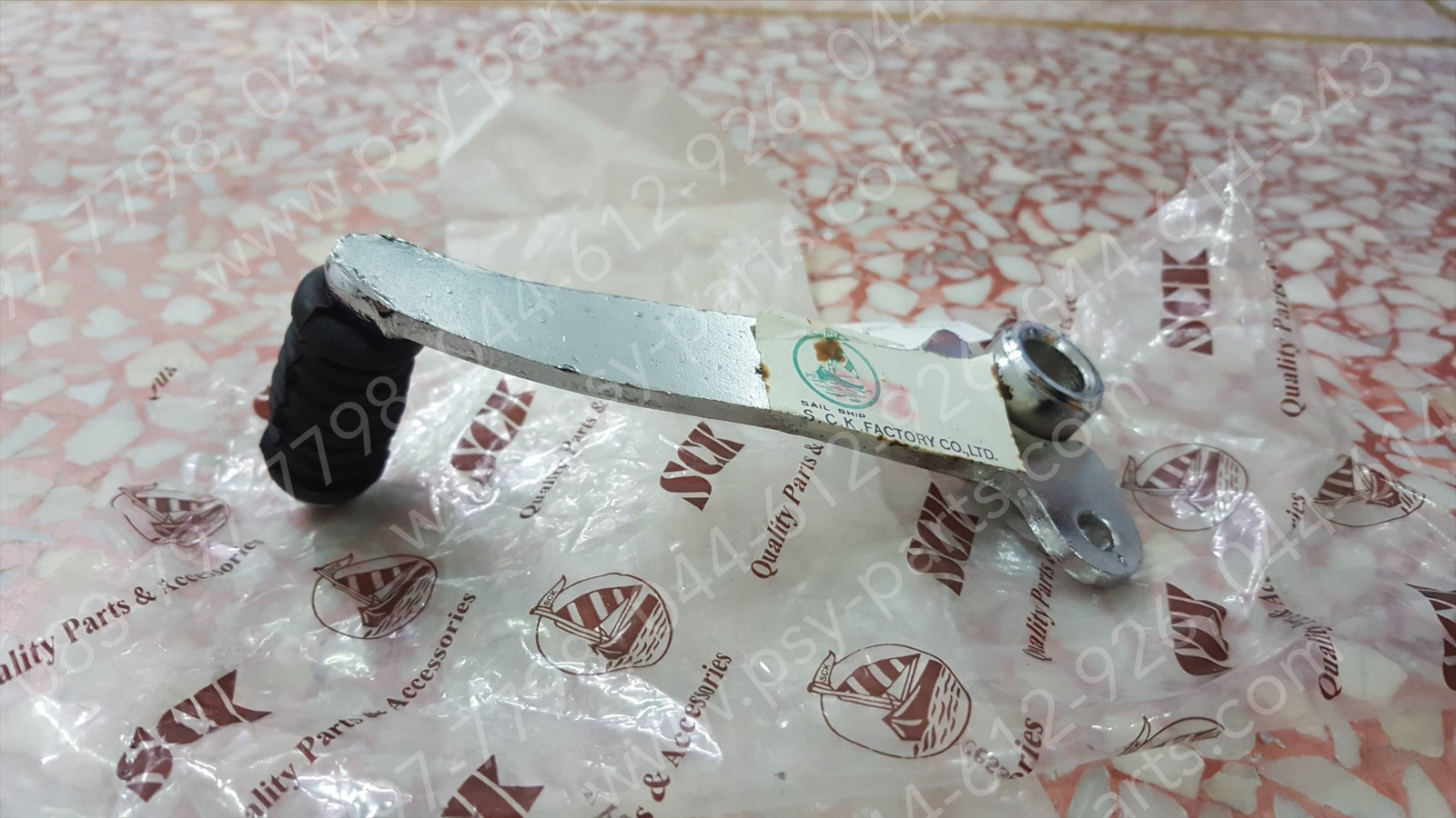 คันเกียร์ RX-Z ชุบโครเมี่ยม