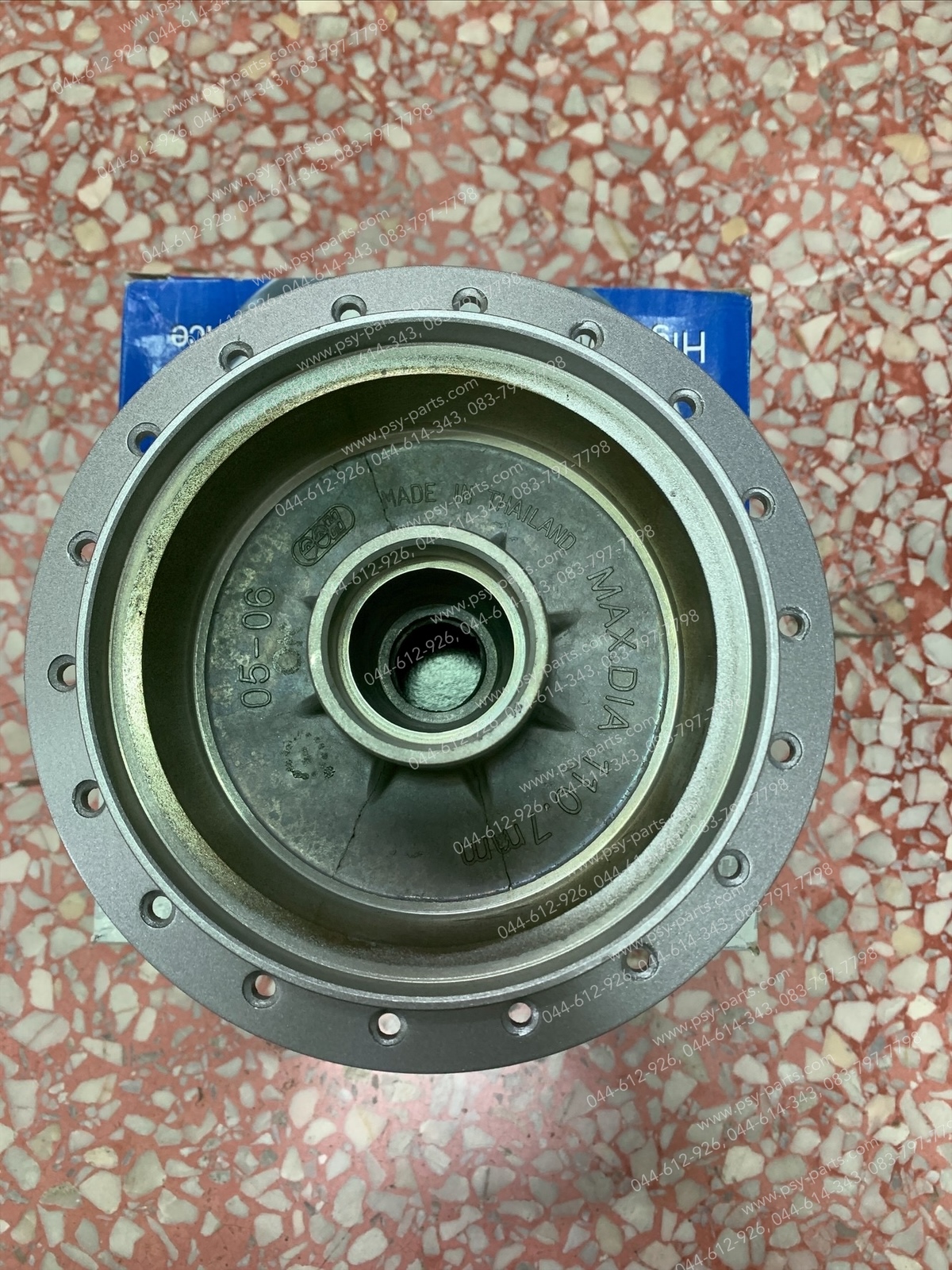 ดุมหลัง RC 80 สีบรอนซ์