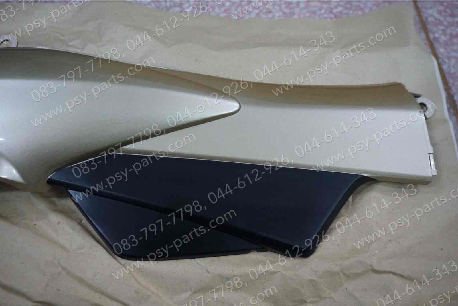 ฝาครอบข้างขวา NICE 125 แท้ๆ บรอนซ์ทอง (Y183) 64410-KPG-T00ZD