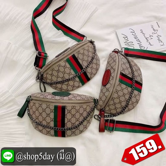 ♨️ กระเป๋าคาดอก โครตสุดฮิต 2020 ⚡️