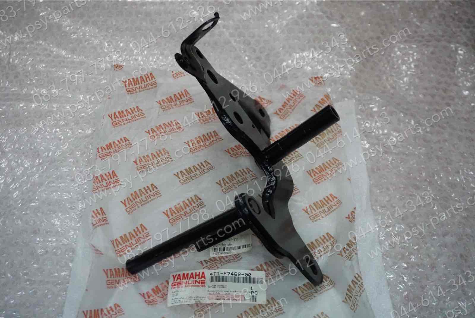 สเตย์พักเท้า TIARA (ดิสก์เบรค) แท้ๆ หน้า-ขวา 4TT-F7462-00