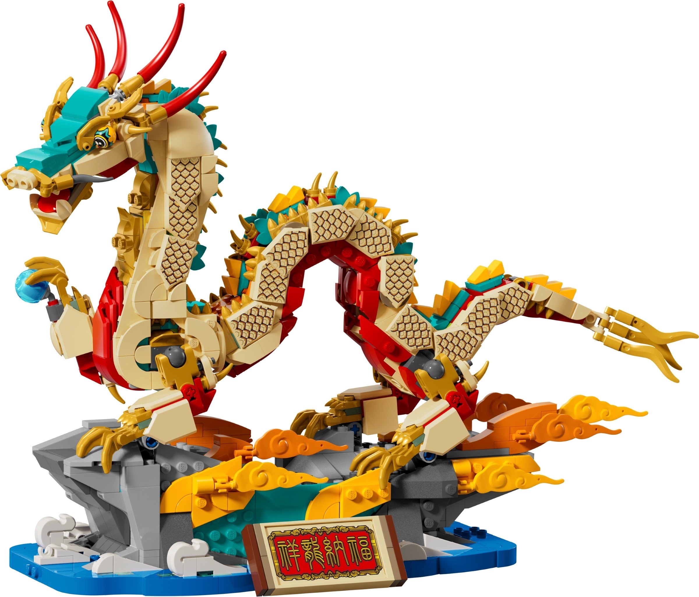 LEGO เลโก้ 80112 Auspicious Dragon