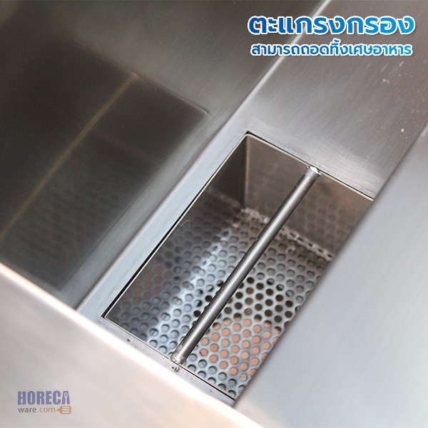 เตาแก๊สรางน้ำ KB5 หัวคู่ ตราแมสเตอร์แวร์