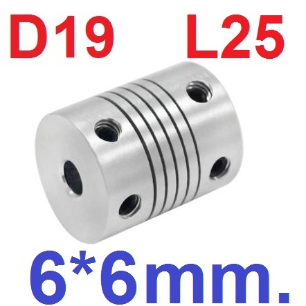 ข้อต่อเพลา 6*6 mm D19 L25 Aluminum Flexible Stepper Motor Coupling Motor Coupling Shaft Coupler คัปปลิ้ง ยึดเพลา 6x6