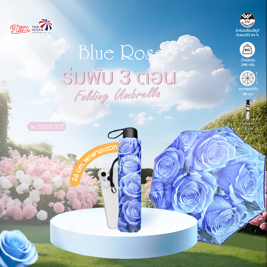 Leo ร่มพับ 3 ตอน พกพาสะดวก ผ้าเคลือบยูวี กันแดด ลายดอกกุหลาบ