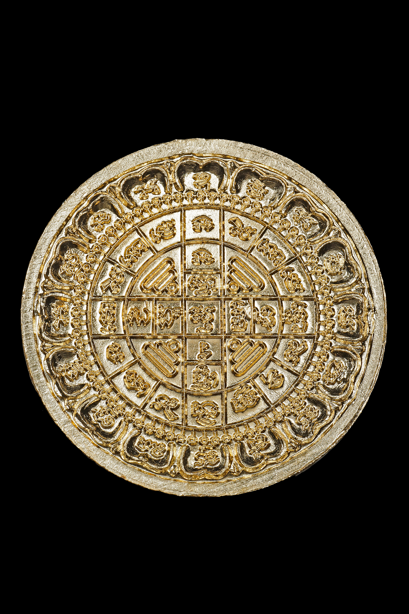 เหรียญสุกิตติมา "ยันดวง"เนื้อทองทิพย์ เสริมดวง เสริมโชควาสนา แห่งวัดหน้าพระบรมธาตุนครศรีธรรมราช