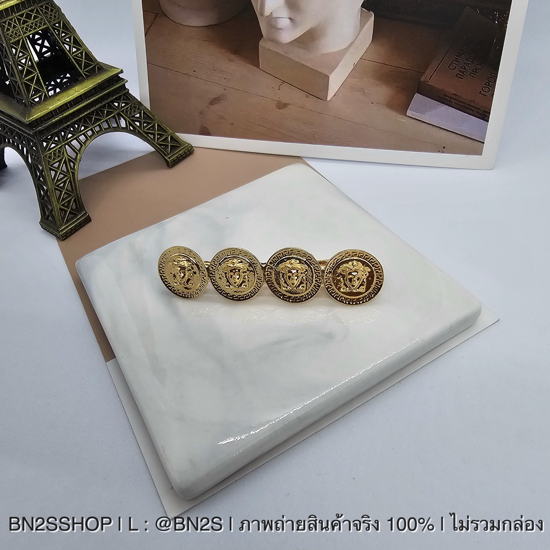 ชุดกิ๊บหนีบผม Versace Hair Clip 1 ชุด 4 ชิ้น งานสวยอะไหล่ทอง ราคาเบาๆ